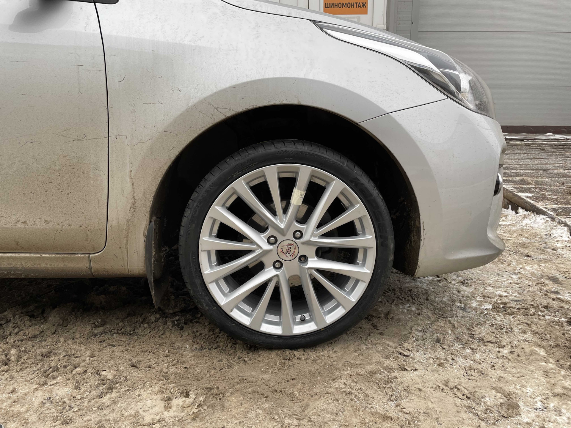 205 r16. Kia Rio 4 r17 205/50. 205/55 R15 Kia Rio. Резина 205/55 r17 кия Рио 4. 205/45 R17 Киа Рио 3.