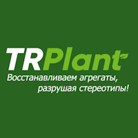 какая коробка передач у toyota camry. Смотреть фото какая коробка передач у toyota camry. Смотреть картинку какая коробка передач у toyota camry. Картинка про какая коробка передач у toyota camry. Фото какая коробка передач у toyota camry