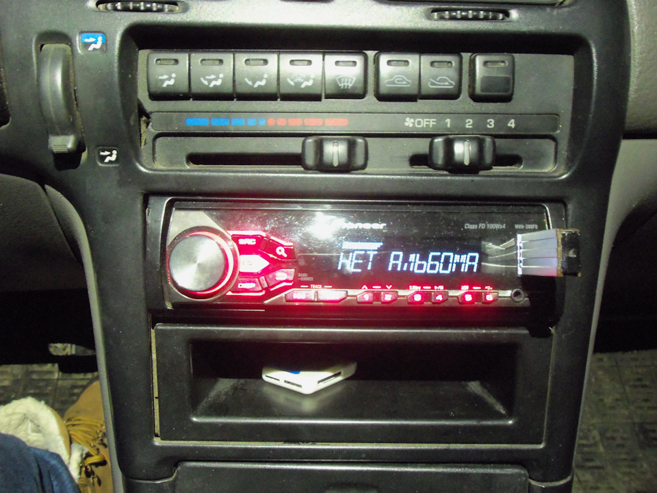 Новое г.у (Pioneer MVH-280FD) + пищалки. Как обойтись без усилителя ...