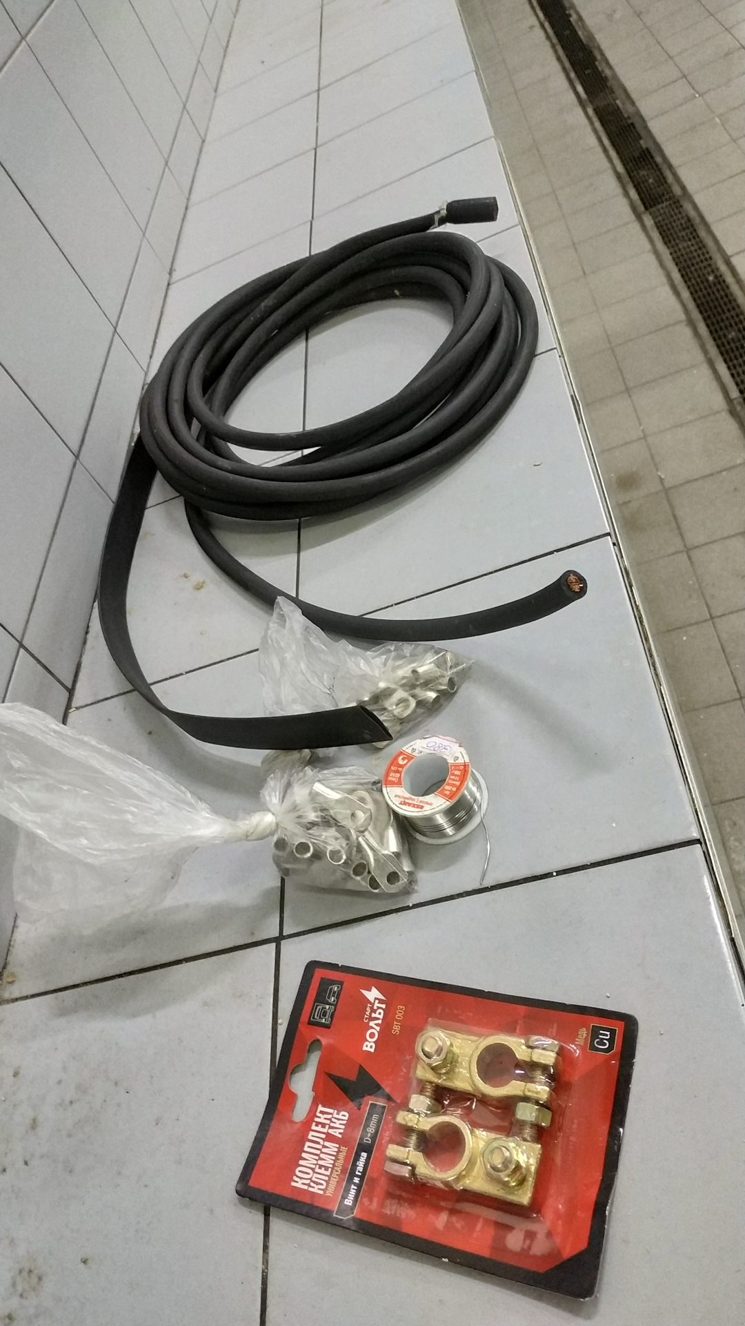 Вакуумный корректор зажигания — Audi 80 (B3), 1,8 л., 1988 года ...