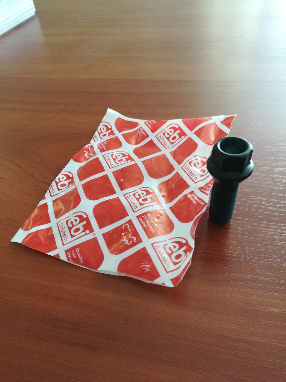 «Перемен требуют наши сердца.Перемен требуют наши глаза.» (с) — Skoda ...