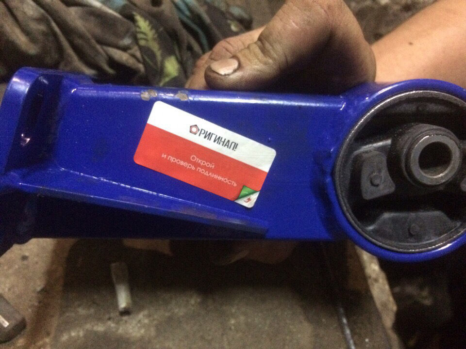 Доп опора двигателя ваз 2110. Опора двигателя автопродукт. Задняя подушка кпп автопродукт приора. Опора кпп задняя 2108 автопродукт. Подушки двигателя автопродукт.