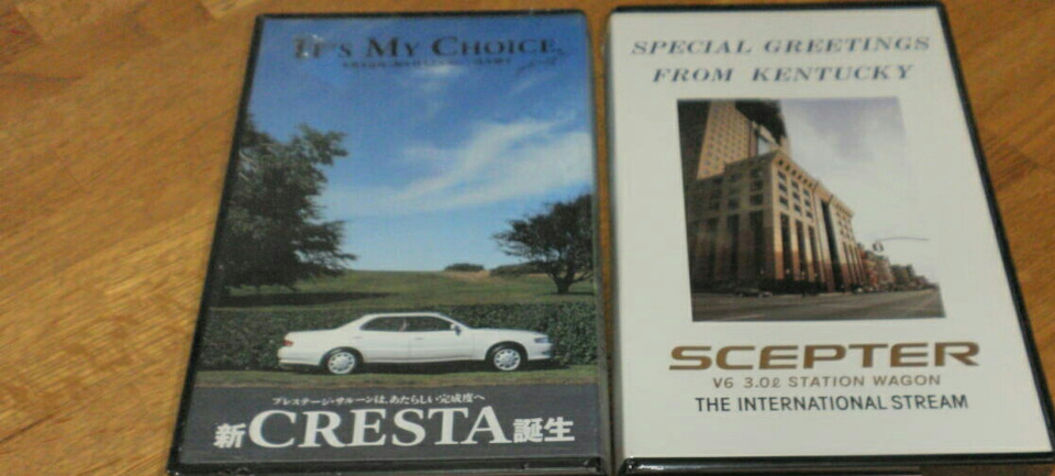 Японский фетиш🔰NUMBER 4✓ VHS Кассеты📼 — Toyota Mark II