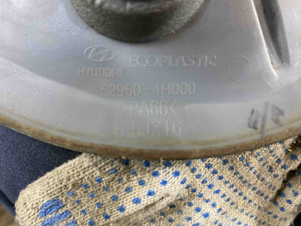 Hyundai Starex колпаки на Hyundai Grand Starex. Б/у | 3 000 ₽ в городе ...