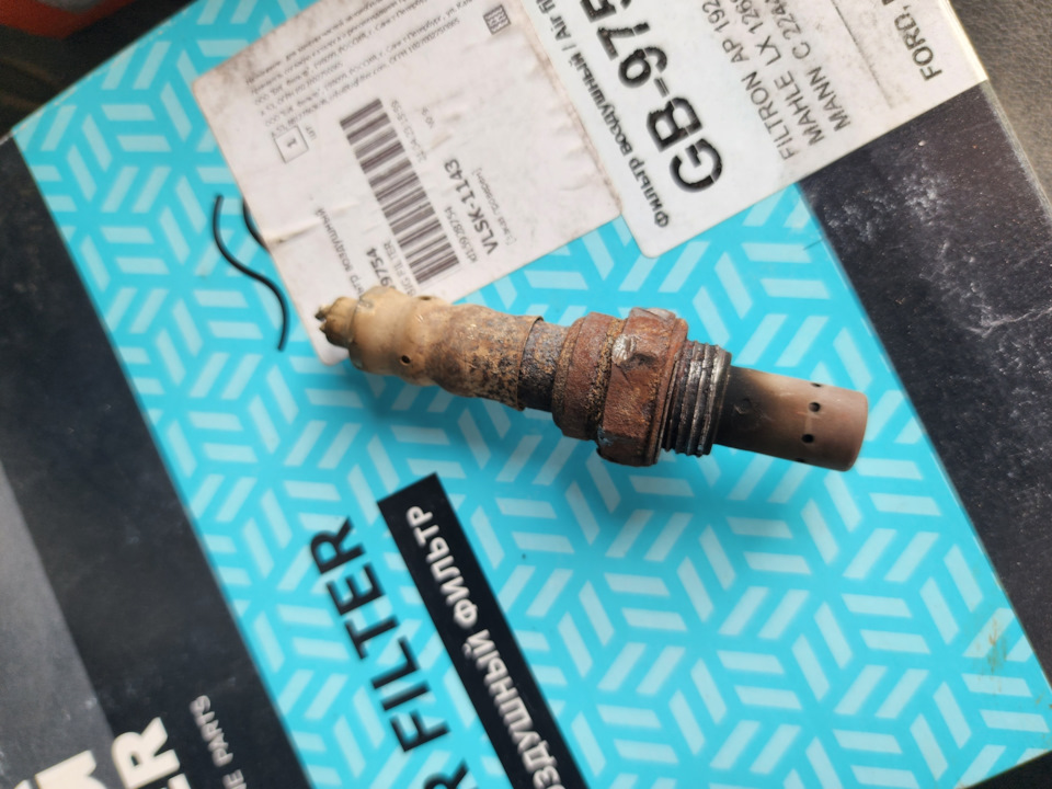 Фото в бортжурнале Ford Fusion. Запчасти на фото: AP199, LX126