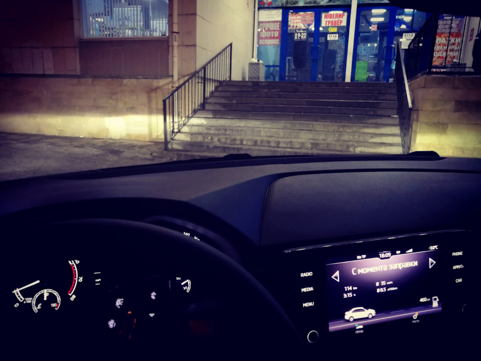 Фото в бортжурнале Skoda Rapid (2G)