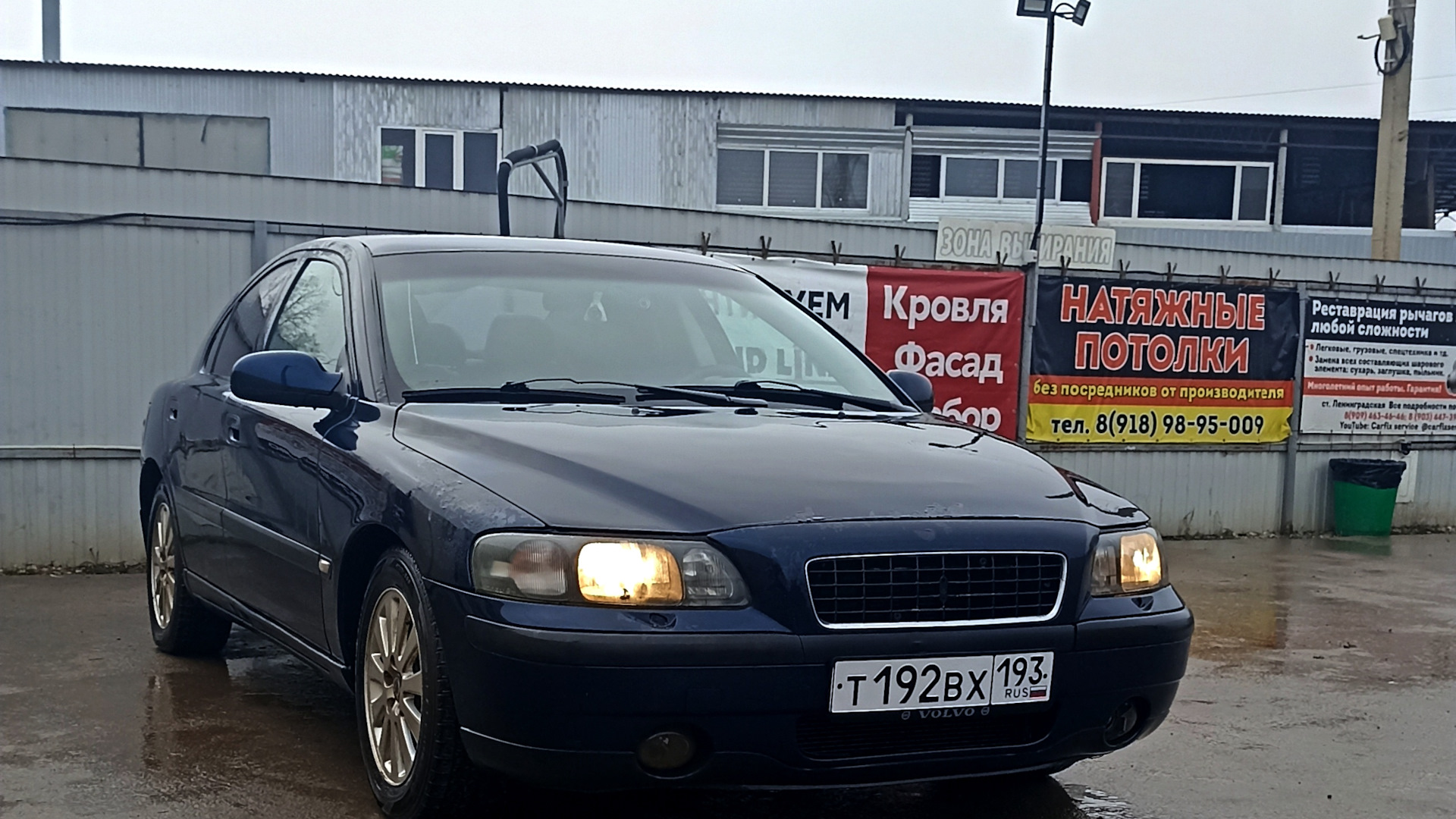 Volvo S60 (1G) 2.4 бензиновый 2004 | 2.4 ATMO на DRIVE2