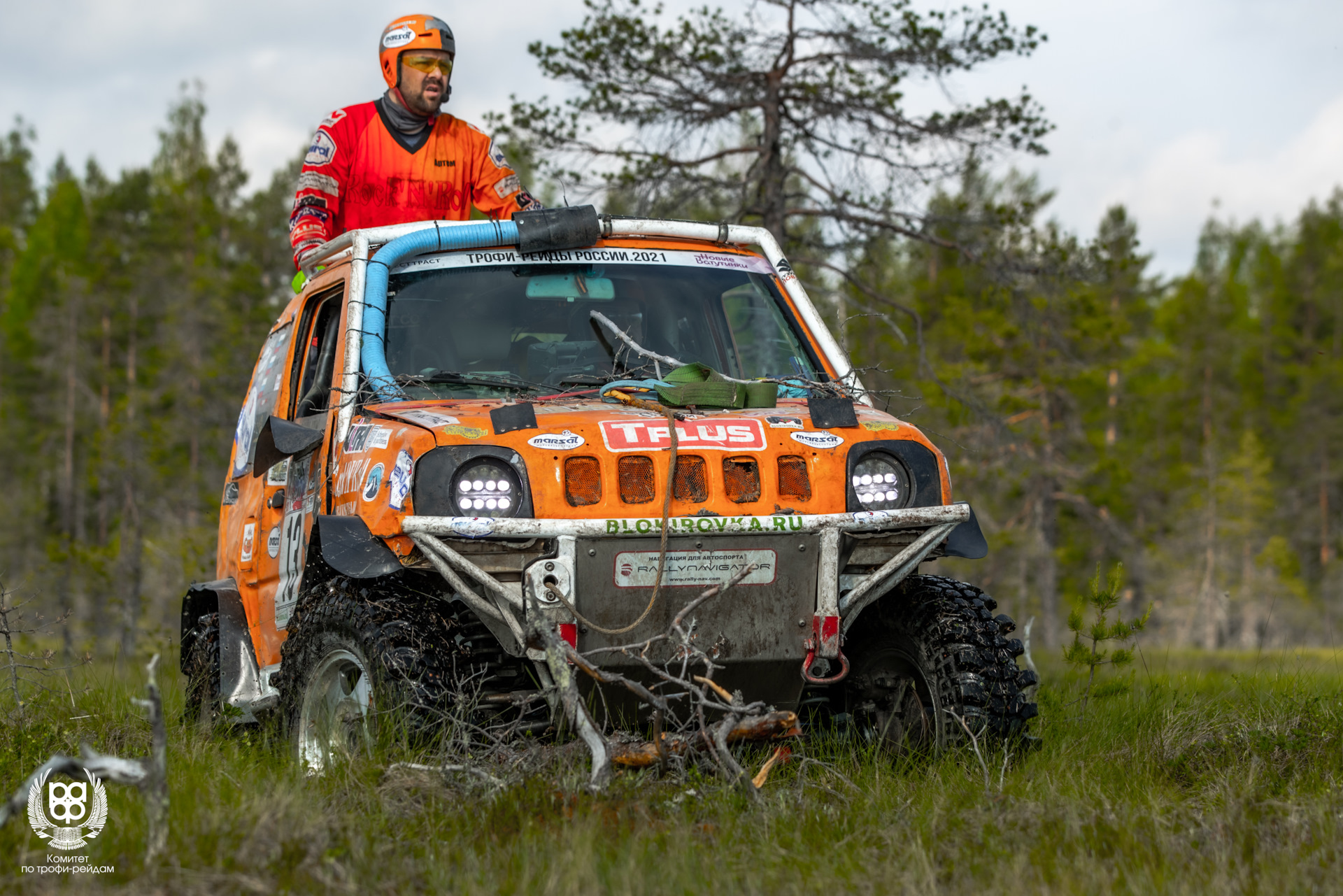 Suzuki Samurai трофи