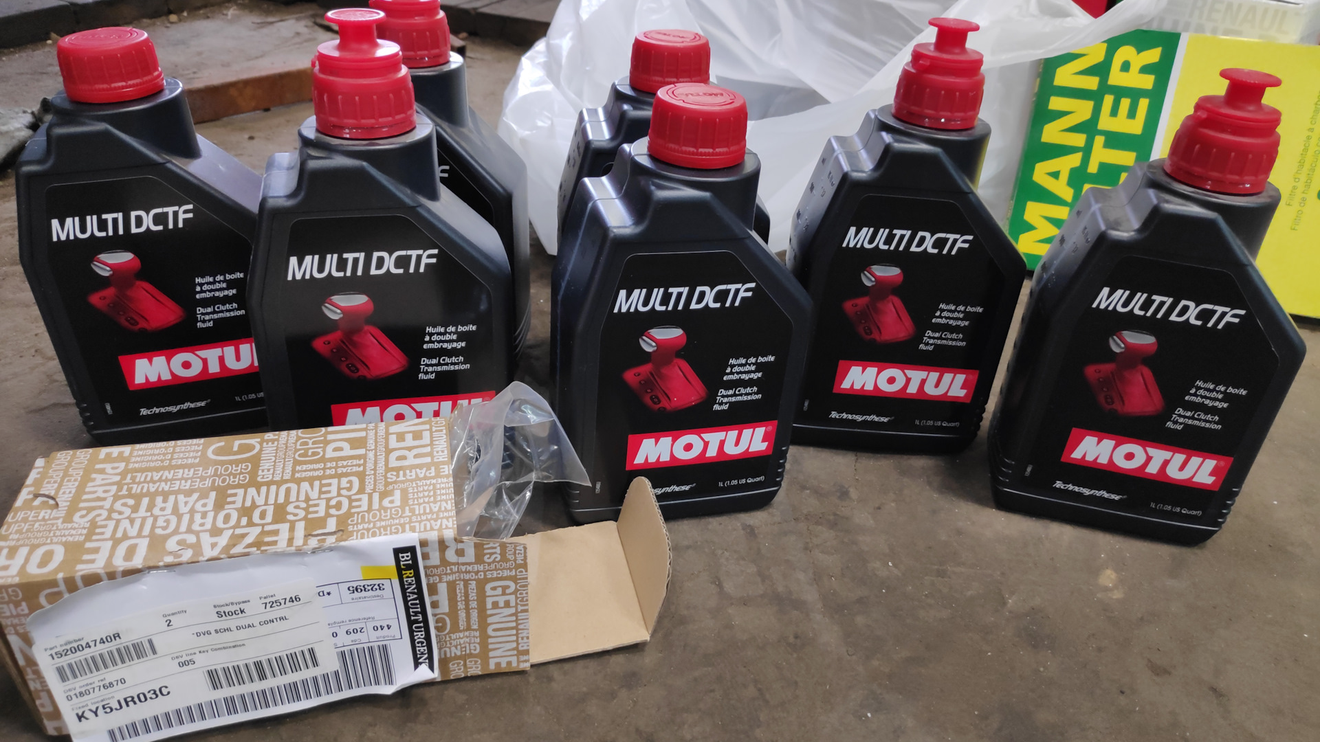 Заменитель масла. Motul Multi DCTF (1л) 105786. Масло мотюль Multi DCTF. Motul Multi DCTF масло 12*1л 105786. Motul Multi DCTF артикул.