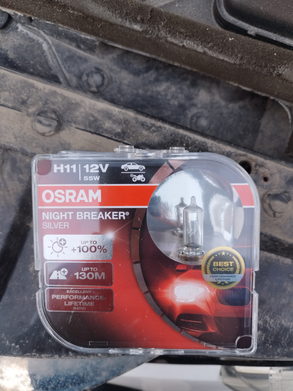Замена ламп ближнего света OSRAM H11 — Nissan X-Trail III (t32), 2 л ...