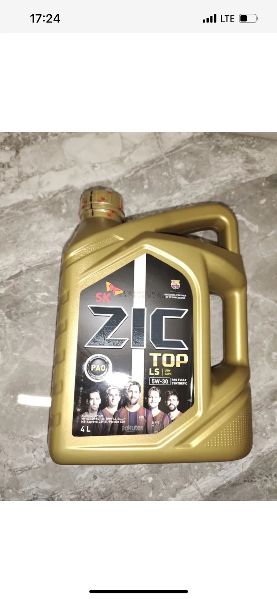 Мало зик. Zic top 0w-40 sp. 162682 zic. Zic top 0w-40 4л. Мало зик.