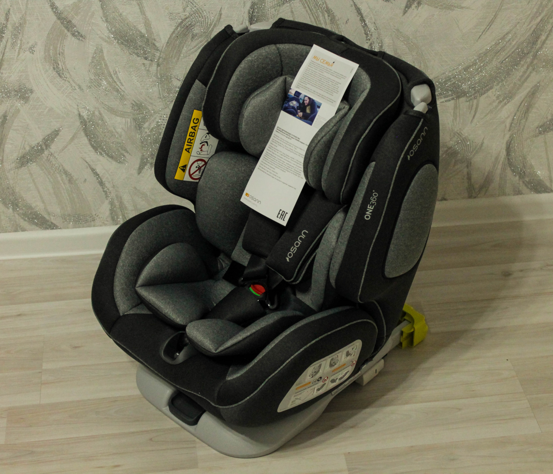 Автокресло one 360. Автокресло one 360. Osann lux isofix xl-313. Автокресло osann 360 universe. Osann eno 360 фото.