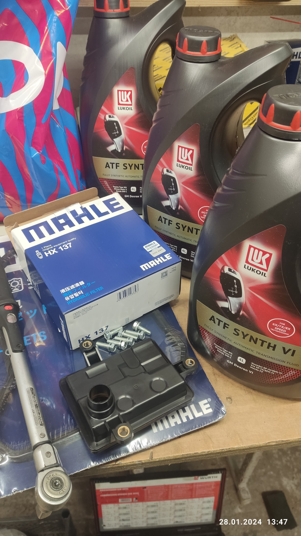 Замена масла в АКПП 09G PLS — Volkswagen Polo Sedan, 1,6 л, 2016 года ...