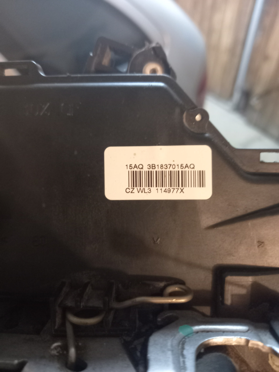 3B1837015AQ Замок двери, передний левый VAG | Запчасти на DRIVE2