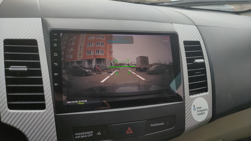 Фото в бортжурнале Mitsubishi Outlander XL