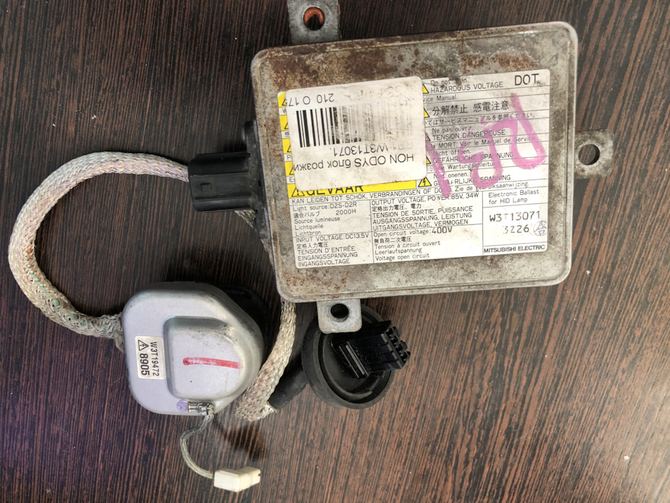 Блок розжига ксенона хонда аккорд 8 на Honda Accord (8G). Б/у | 2 500 ...