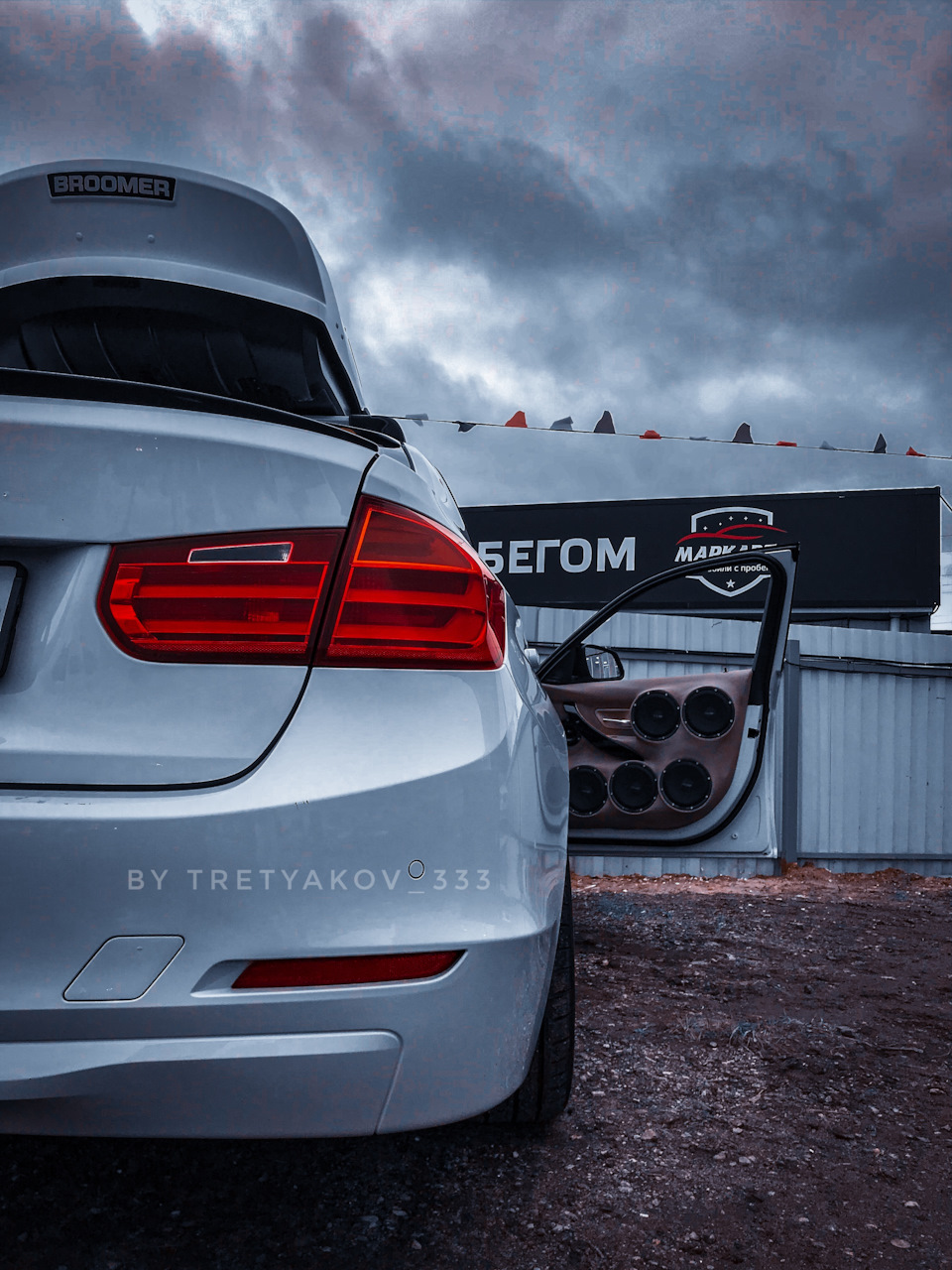 Фото в бортжурнале Lada Vesta SW (1G)