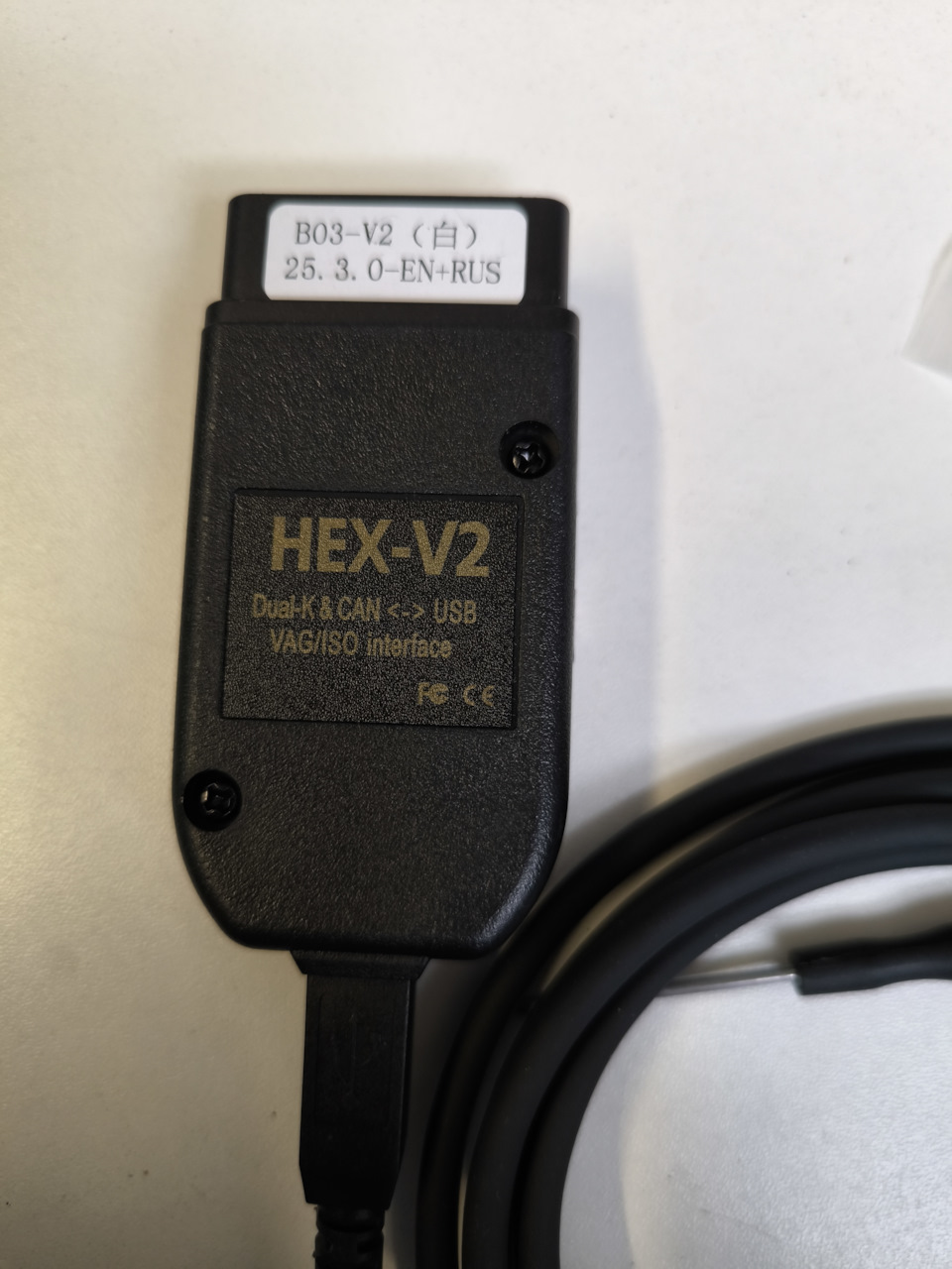 Фото в бортжурнале Audi A4 (B6)