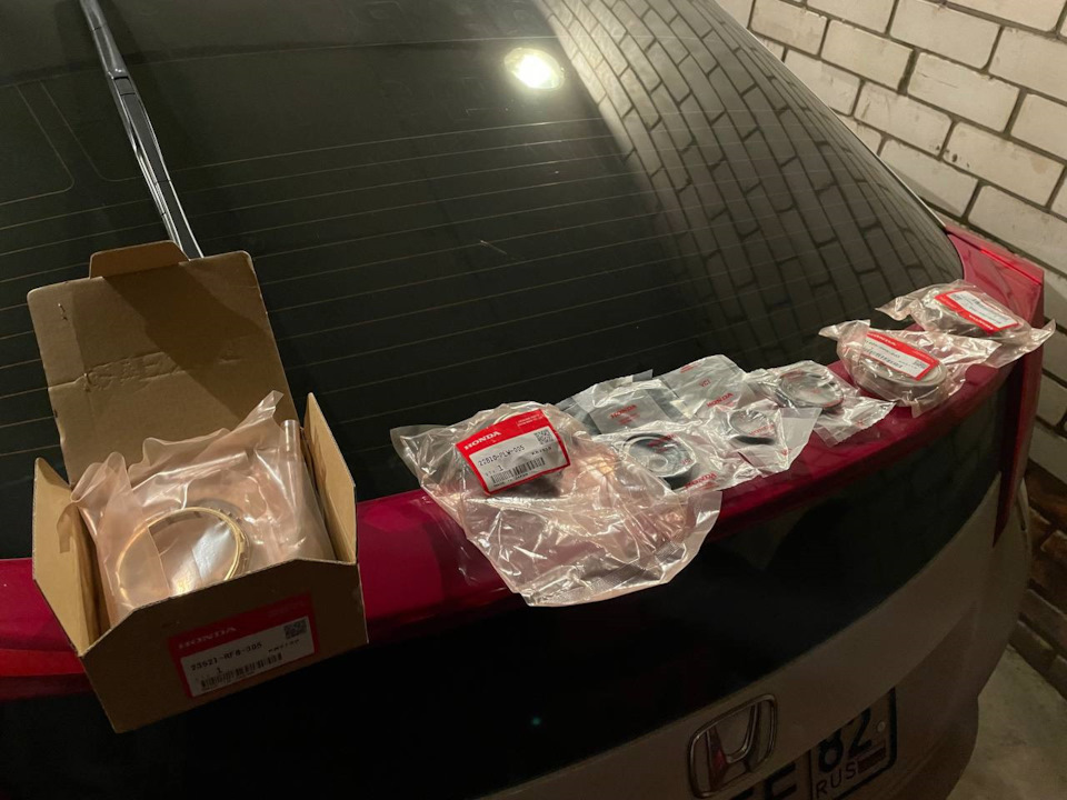 запчасти для коробки — Honda Civic Hatchback (9G)