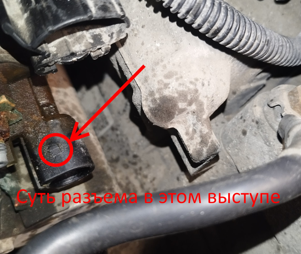 Стартер замерз — Skoda Octavia A5 Mk2, 1,6 л, 2012 года | своими руками ...