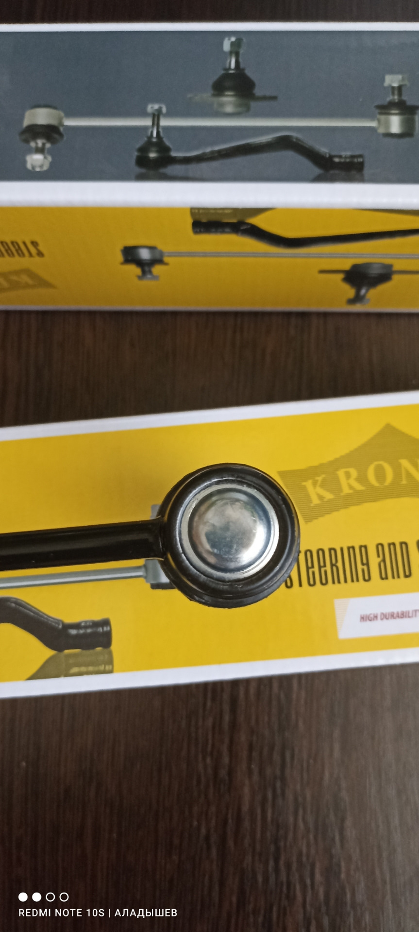 ТО Поло Седан в 2023. Стойки стабилизатора Kroner K303118. Обзор ...