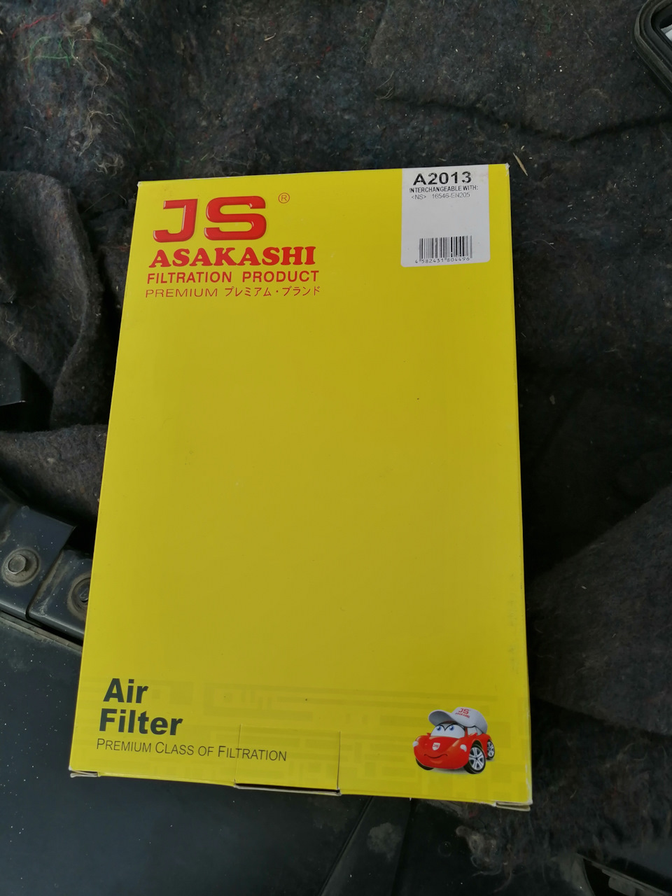 Замена воздушного фильтра и модернизация на зиму — Nissan Lafesta (1G ...