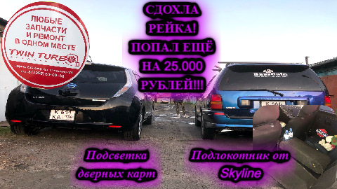 контрактная фара что это. Смотреть фото контрактная фара что это. Смотреть картинку контрактная фара что это. Картинка про контрактная фара что это. Фото контрактная фара что это