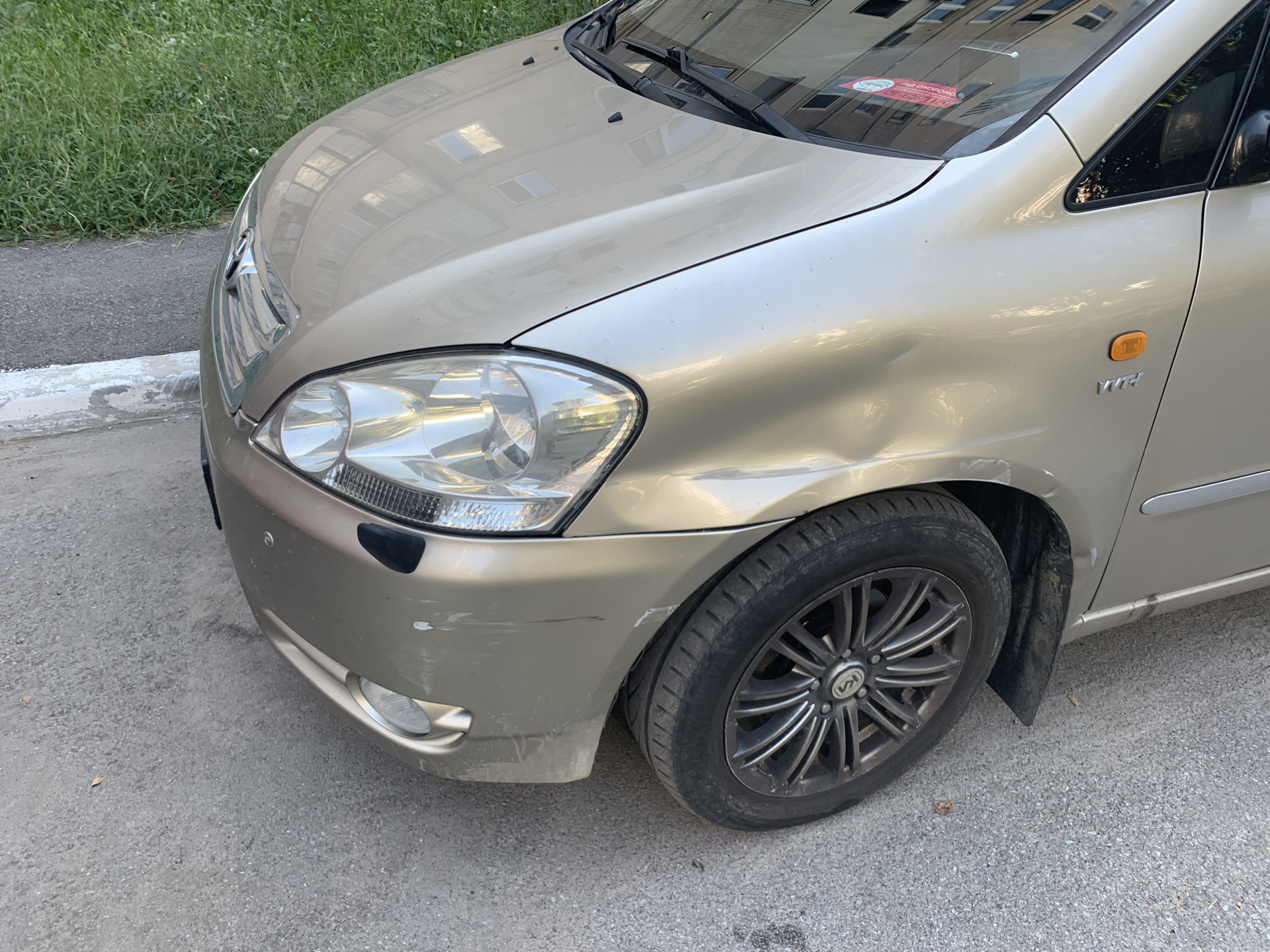 Ударили авто и скрылись — Toyota Avensis Verso, 2 л, 2003 года | ДТП |  DRIVE2