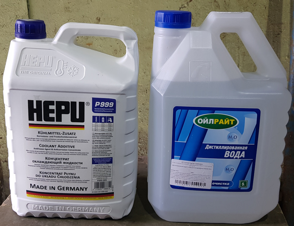 Аппаратная замена антифриза — BMW X3 (E83), 2 л, 2008 года | визит на ...