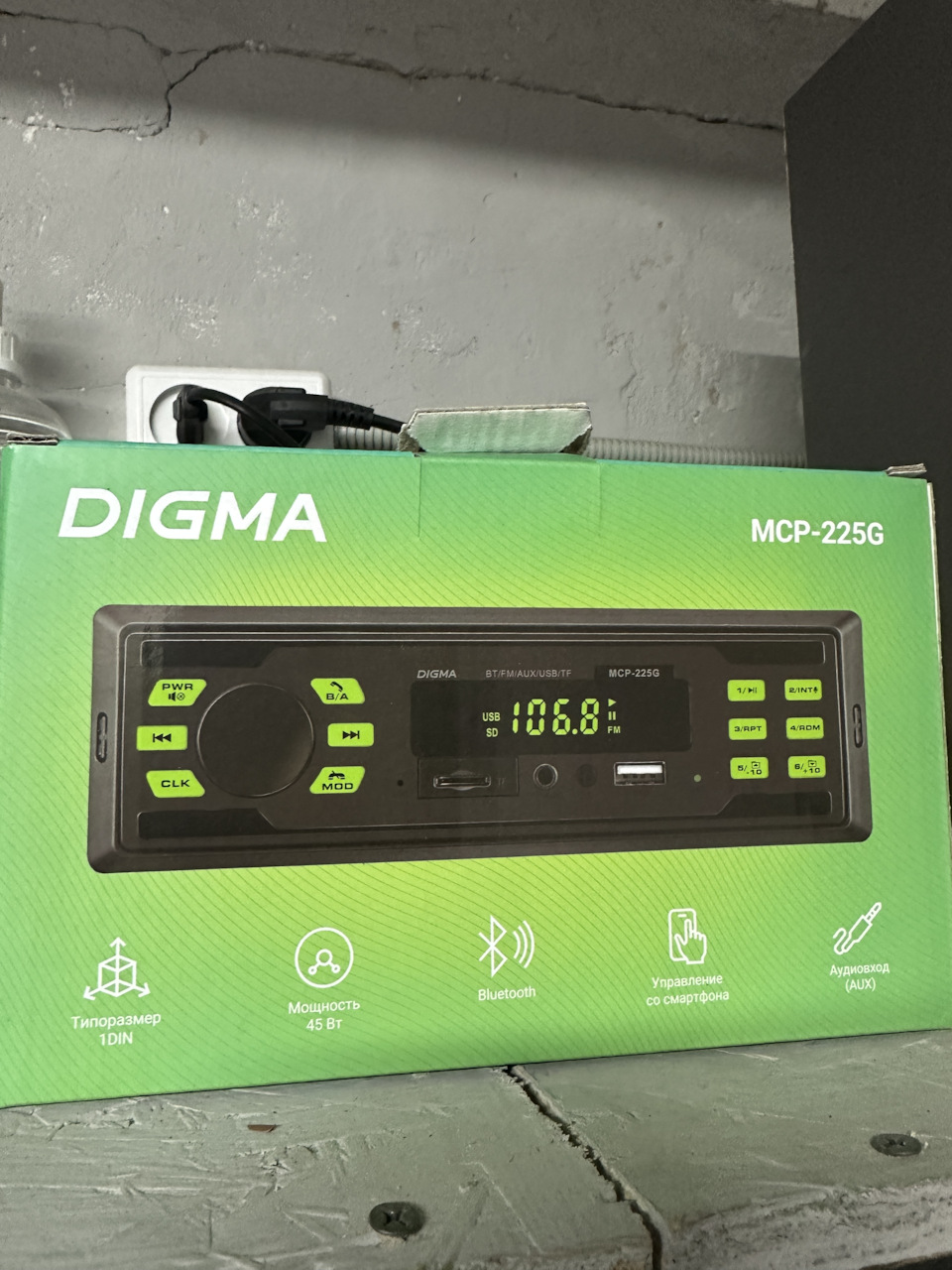 Автомагнитола с блютуз Digma MCP-225G Bluetooth, 1Din, USB, AUX, зелёная подсветка — Chevrolet Niva (1G)