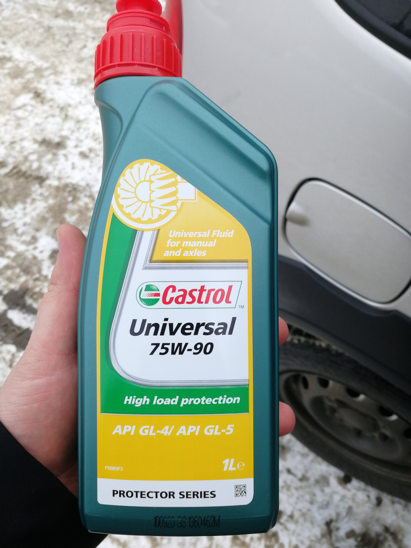 Transmax universal 75w 90. Кастрол универсал 75w90. Castrol Universal 75w-90. Castrol 75w90 Universal артикул. Масло Castrol 75w90 Universal.