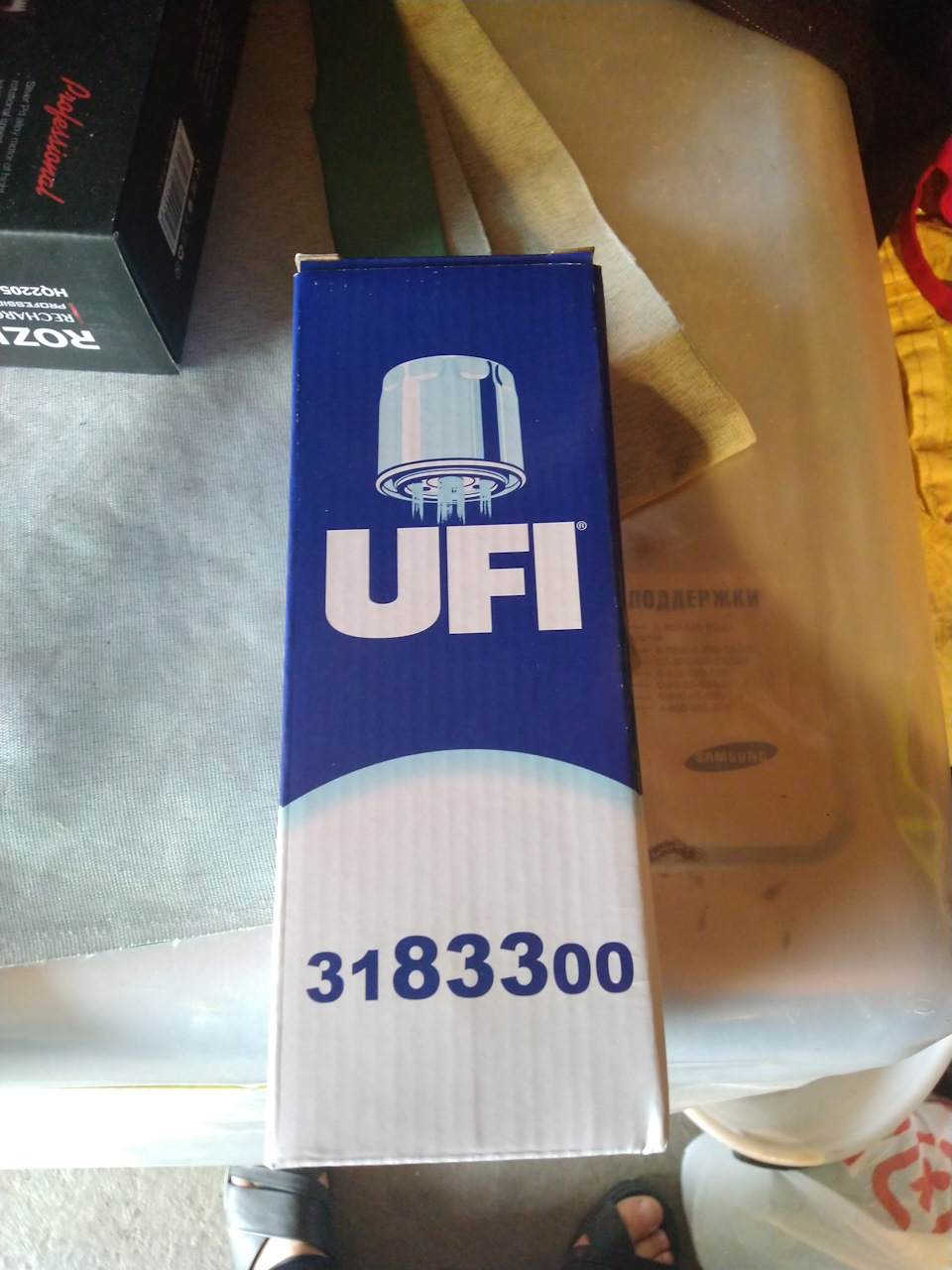 Как установить магнитолу на фольксваген каравелла - 97 фото