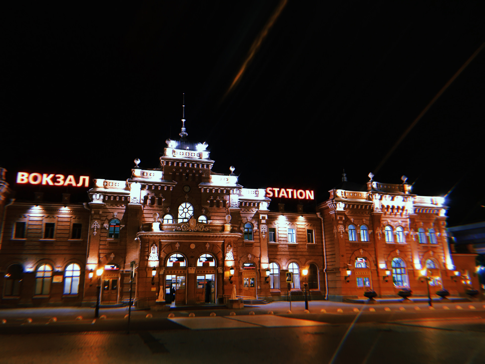 вокзал города казань