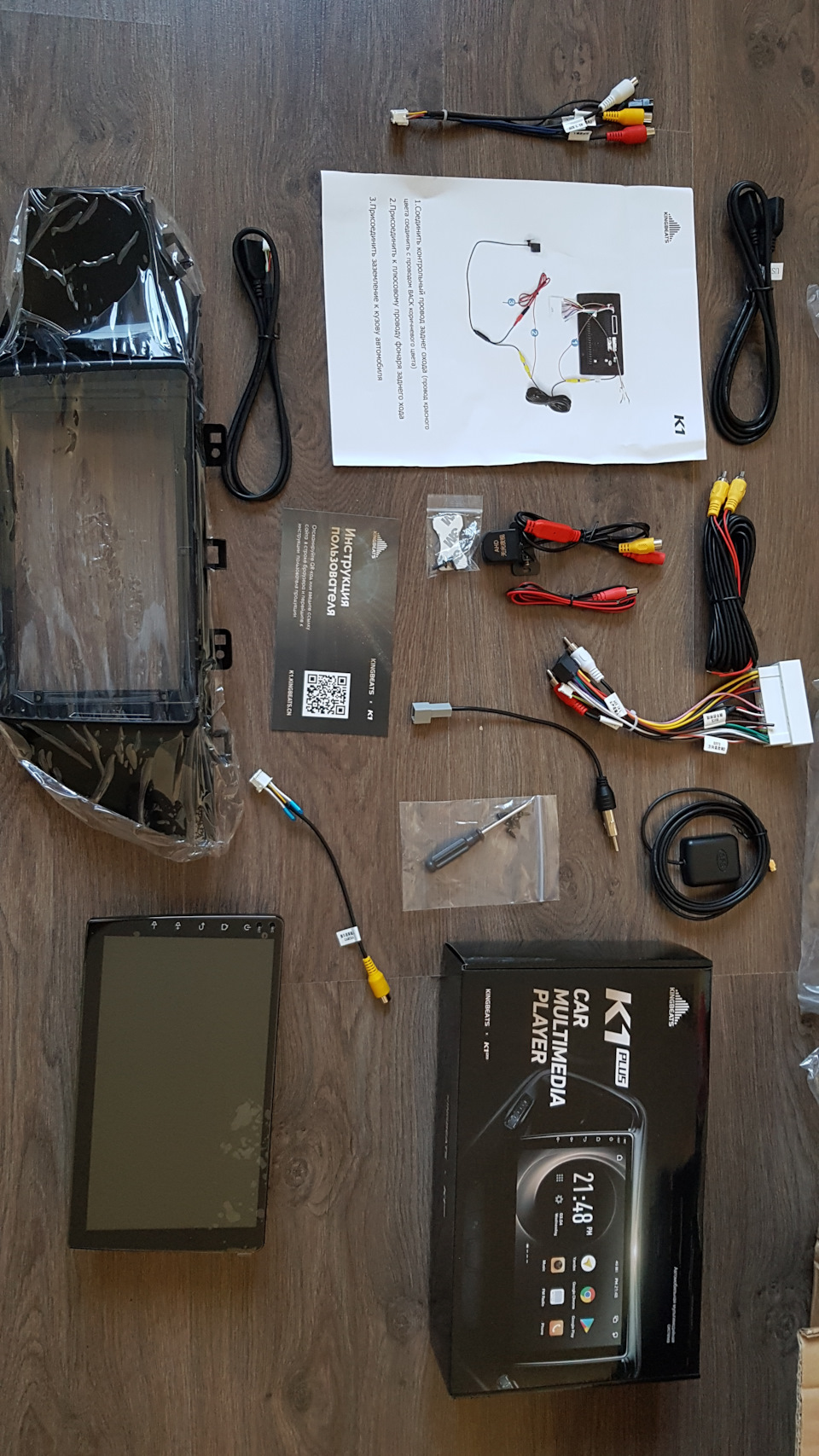 Kingbeats 9" для киа рио 4 + саб — KIA Rio (4G), 1,6 л, 2020 года ...