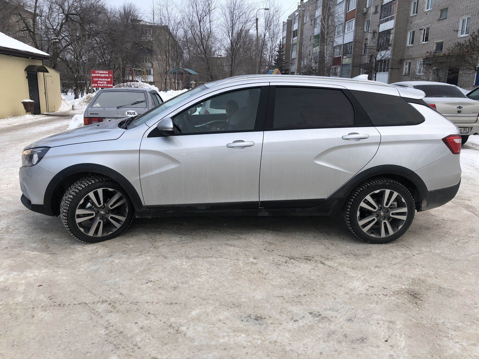 Кросс кик. Диск кик kalina cross (кс928) черный. Диск кик kalina cross (кс928) черный. Кросс кик. Кик кс688 алмаз черный.