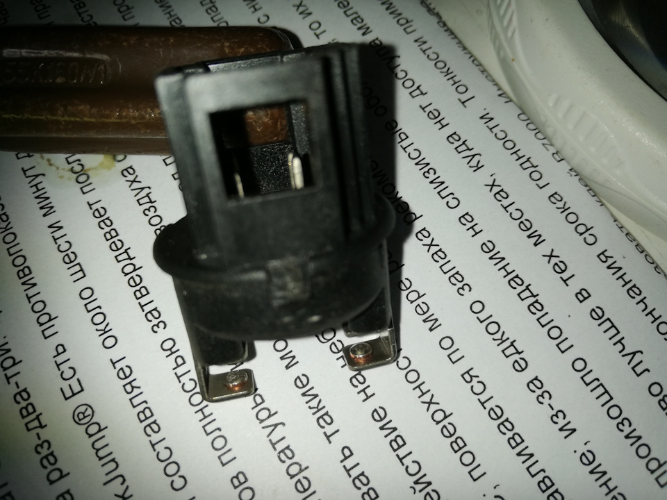 Замена датчика положения педали тормоза — DRIVE2