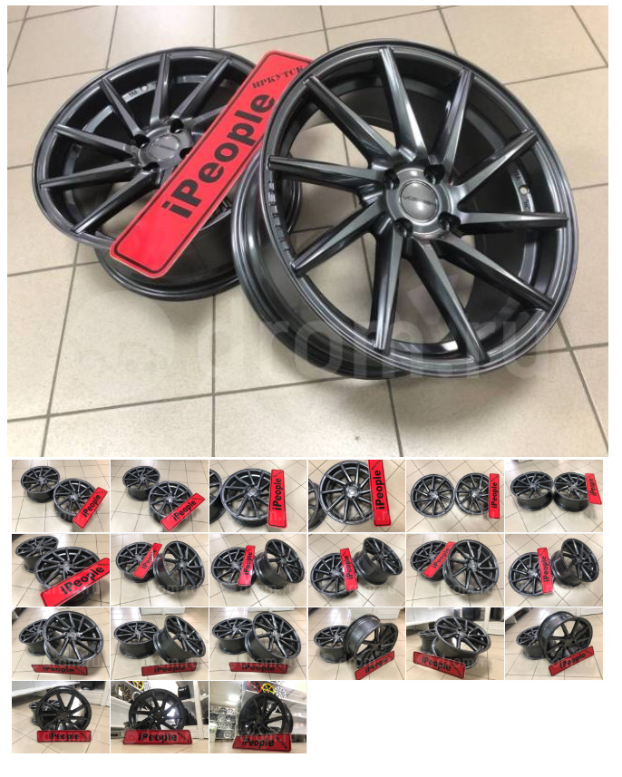 Купить Диски Москва С Доставкой