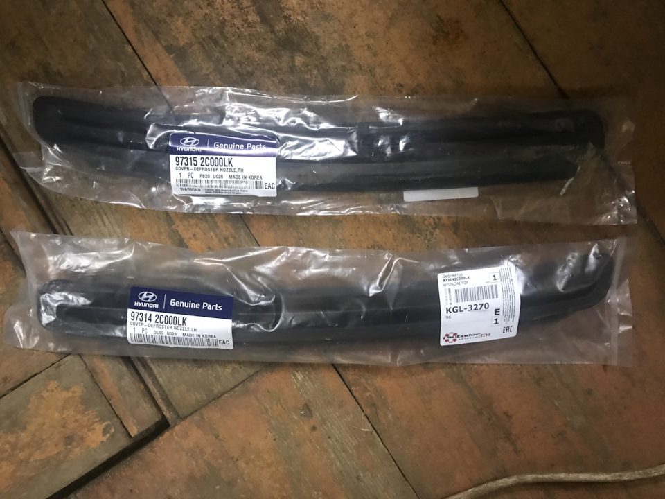 Задиры На Постели Распредвала Чем Грозит