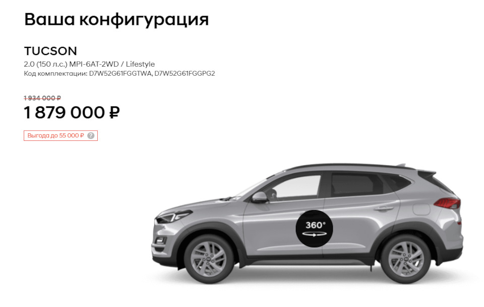 Накрутка автосалонов на новые машины. Смотреть фото Накрутка автосалонов на новые машины. Смотреть картинку Накрутка автосалонов на новые машины. Картинка про Накрутка автосалонов на новые машины. Фото Накрутка автосалонов на новые машины