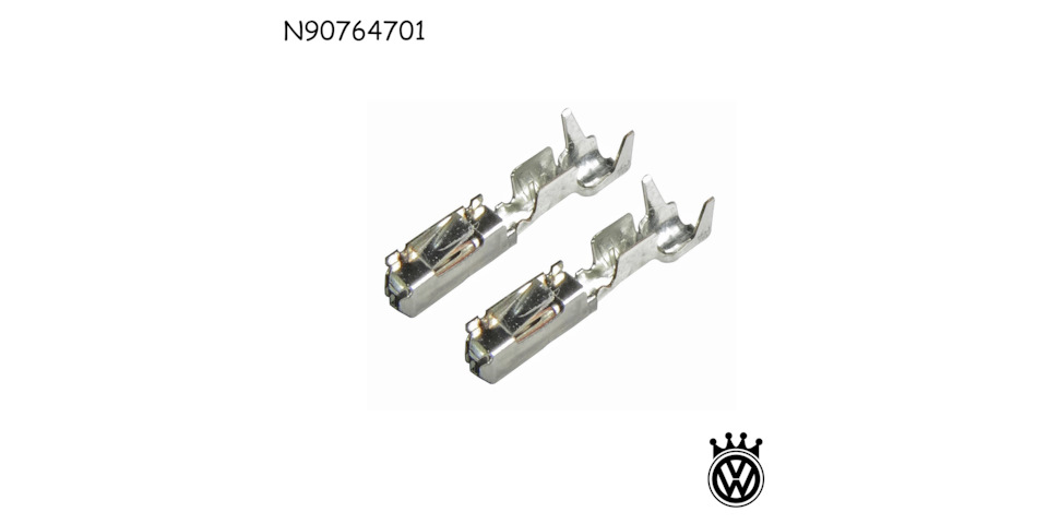 N90764701. Пины n90764701. Пины vag. N90764701 vag. Vag n90764701 разъем.