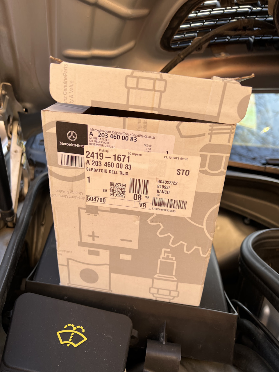 Замена масла в гидроусилителе руля и замена ремня генератора — Mercedes ...