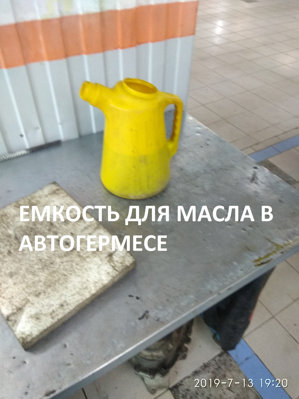 Техинком или автогермес что лучше. Смотреть фото Техинком или автогермес что лучше. Смотреть картинку Техинком или автогермес что лучше. Картинка про Техинком или автогермес что лучше. Фото Техинком или автогермес что лучше