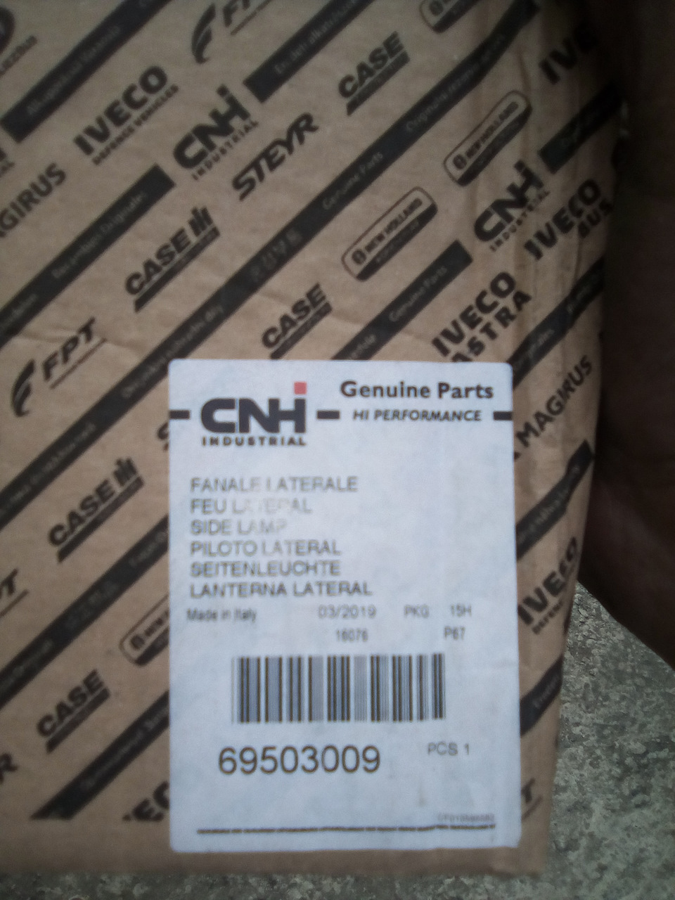 Фото в бортжурнале Iveco Daily (5G). Запчасти на фото: 69503009