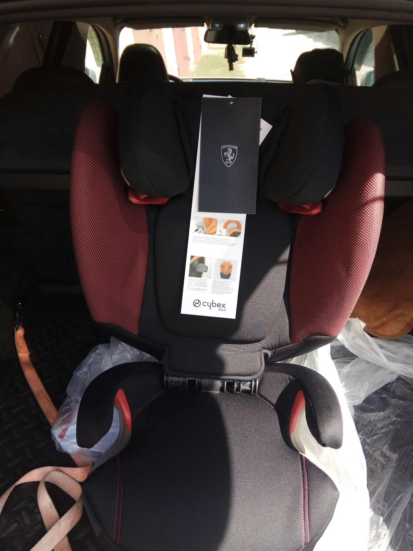 Кресло cybex solution s fix