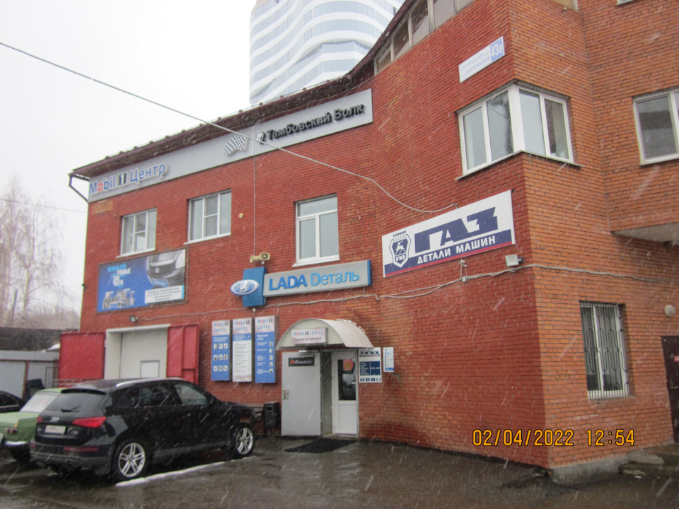 Фото в бортжурнале Lada Vesta SW (1G)