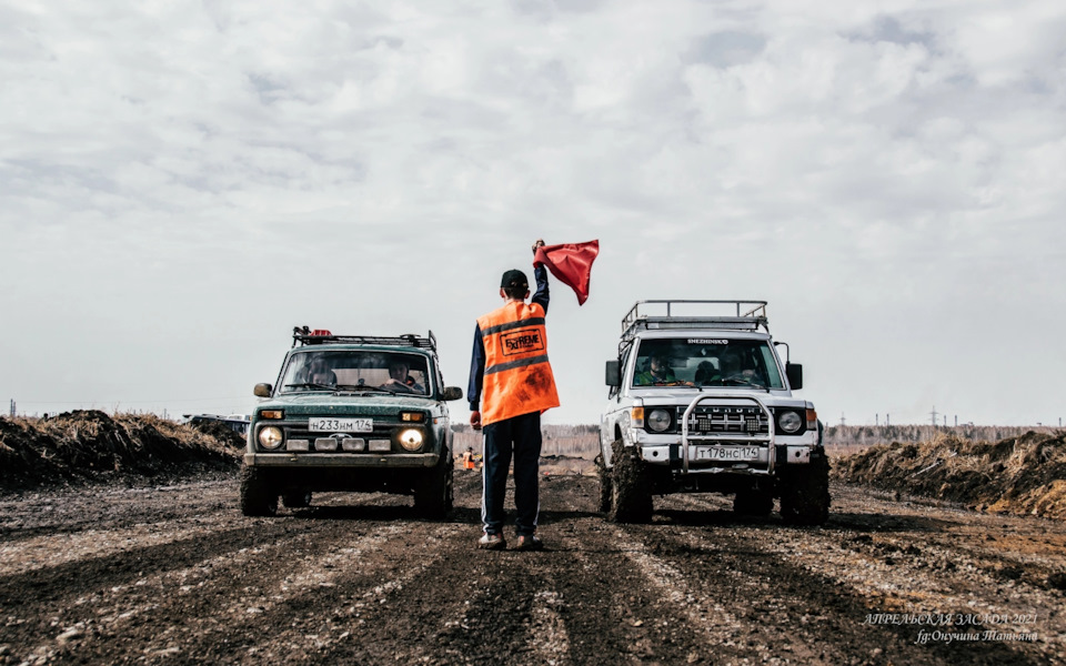 Фото в бортжурнале Mitsubishi Pajero (1G)