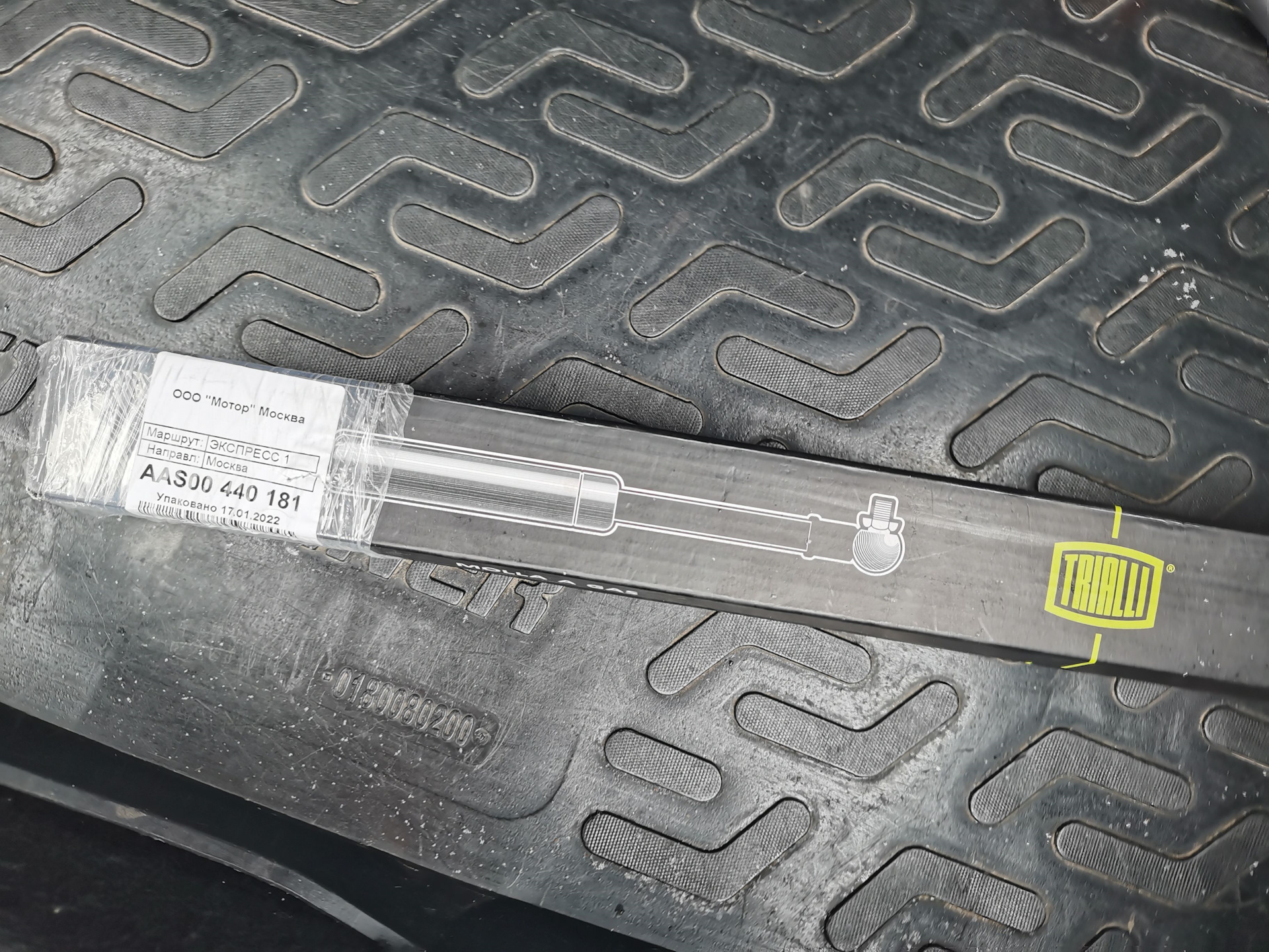 Газовый упор багажника — Lada Гранта Лифтбек (1G), 1,6 л, 2015 года ...