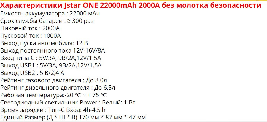 Фото в бортжурнале Suzuki Grand Vitara (2G)