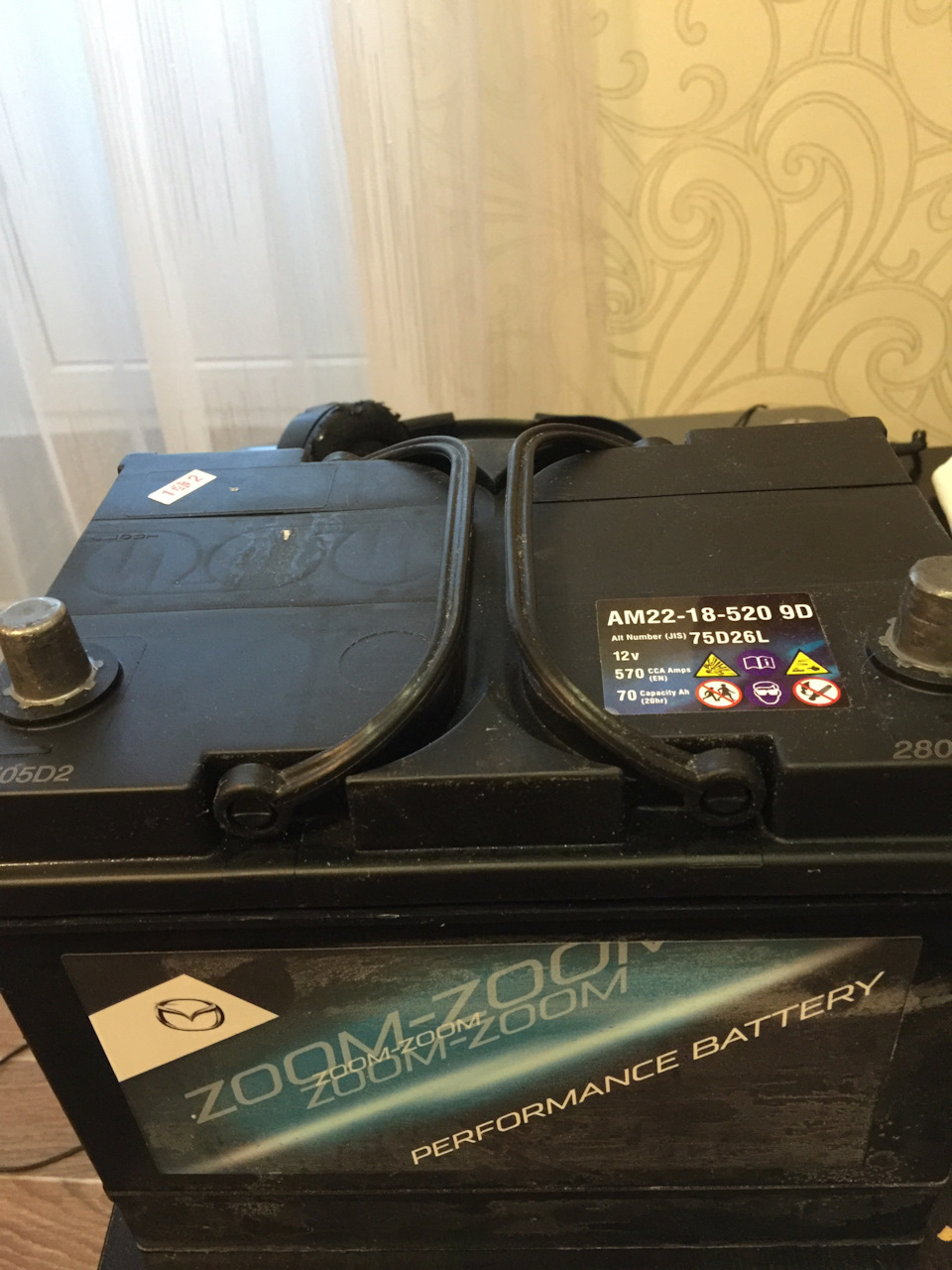 AM22185209D АККУМУЛЯТОР / BATTERY JIS-75D26L Mazda | Запчасти на DRIVE2
