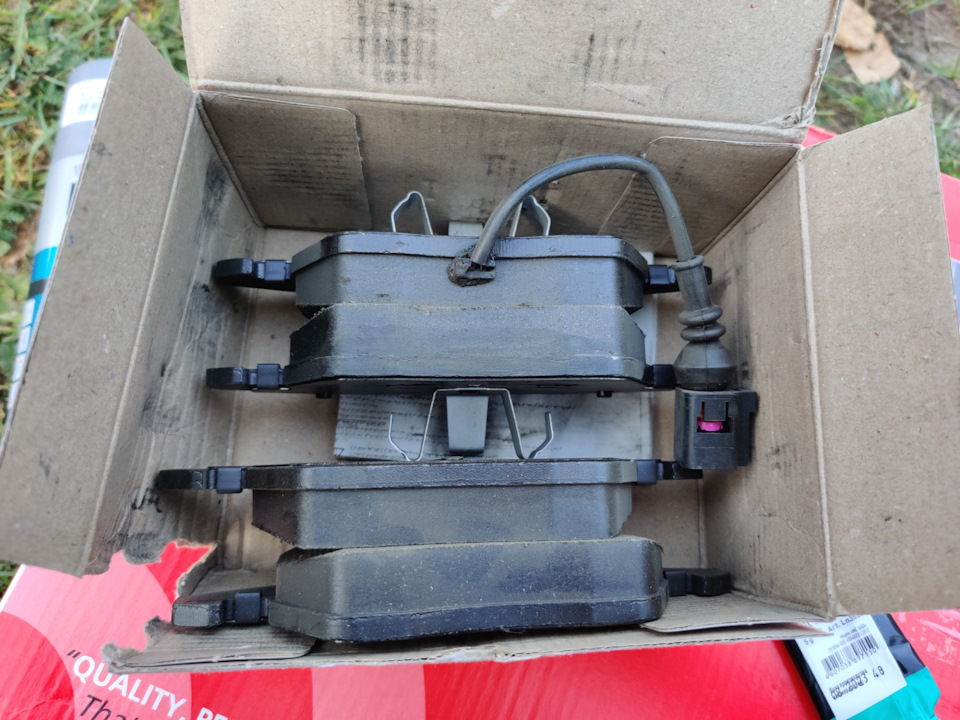 Колодочки. 85075 они же 85146 — Volkswagen Passat B7